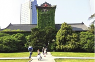 看完這，立馬讓您知道為何大家都愛去南京